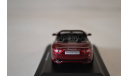 Maserati GranCabrio Sport, масштабная модель, WhiteBox, scale43