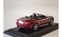 Maserati GranCabrio Sport, масштабная модель, WhiteBox, scale43