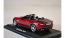 Maserati GranCabrio Sport, масштабная модель, WhiteBox, scale43