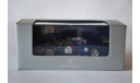 Maserati MC12 #33 FIA GT 2004, масштабная модель, IXO Road (серии MOC, CLC), 1:43, 1/43