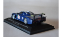 Maserati MC12 #33 FIA GT 2004, масштабная модель, IXO Road (серии MOC, CLC), 1:43, 1/43