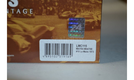 MATRA MS670B #10 Le Mans 1973 (115), масштабная модель, IXO Rally (серии RAC, RAM), scale43