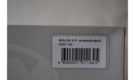 Маз 200 К 51 (1164), масштабная модель, Start Scale Models (SSM), scale43