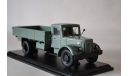 МАЗ 200 серый, масштабная модель, 1:43, 1/43, Start Scale Models (SSM)