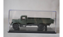 МАЗ 200 серый, масштабная модель, 1:43, 1/43, Start Scale Models (SSM)