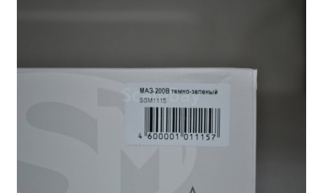 МАЗ 200В (1115), масштабная модель, Start Scale Models (SSM), scale43