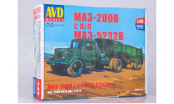 Сборная модель МАЗ-200В с полуприцепом МАЗ-5232В !!!!100% комплектность!!!
