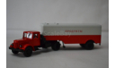 МАЗ 200В с п.пр МАЗ 5217, масштабная модель, Автоистория (АИСТ), scale43
