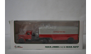 МАЗ 200В с п.пр МАЗ 5217, масштабная модель, Автоистория (АИСТ), scale43