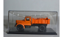 МАЗ 205 ор, масштабная модель, Start Scale Models (SSM), 1:43, 1/43