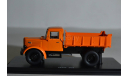 МАЗ 205 ор, масштабная модель, Start Scale Models (SSM), 1:43, 1/43