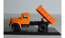 МАЗ 205 ор, масштабная модель, Start Scale Models (SSM), 1:43, 1/43