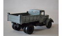 МАЗ 205 сер, масштабная модель, Автоистория (АИСТ), 1:43, 1/43