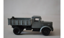 МАЗ 205 сер, масштабная модель, Автоистория (АИСТ), 1:43, 1/43