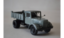 МАЗ 205 сер, масштабная модель, Автоистория (АИСТ), 1:43, 1/43