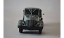 МАЗ 205 сер, масштабная модель, Автоистория (АИСТ), 1:43, 1/43
