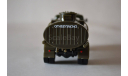 МАЗ 500А АЦ 8, масштабная модель, НАП-АРТ, 1:43, 1/43