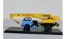 маз 500А кс 3571, масштабная модель, Start Scale Models (SSM), 1:43, 1/43