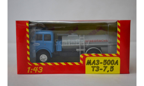 МАЗ 500А ТЗ 7.5, масштабная модель, НАП-АРТ, scale43