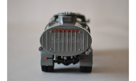 МАЗ 500Б АЦ 8, масштабная модель, НАП-АРТ, 1:43, 1/43