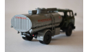 МАЗ 500Б АЦ 8, масштабная модель, НАП-АРТ, 1:43, 1/43