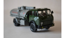 МАЗ 500Б АЦ 8, масштабная модель, НАП-АРТ, 1:43, 1/43