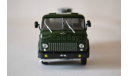 МАЗ 500Б АЦ 8, масштабная модель, НАП-АРТ, 1:43, 1/43