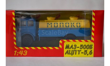 МАЗ 500Б АЦПТ 5.6, масштабная модель, НАП-АРТ, 1:43, 1/43