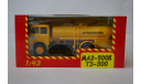 МАЗ 500Б ТЗ 500, масштабная модель, НАП-АРТ, 1:43, 1/43