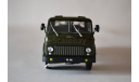 МАЗ 500Б ТЗ 7.5, масштабная модель, НАП-АРТ, scale43