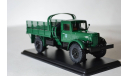МАЗ 502 зел, масштабная модель, Start Scale Models (SSM), 1:43, 1/43