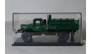 МАЗ 502 зел, масштабная модель, Start Scale Models (SSM), 1:43, 1/43