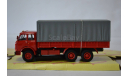 МАЗ 514 1974-1976, масштабная модель, НАП-АРТ, scale43