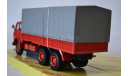 МАЗ 514 1974-1976, масштабная модель, НАП-АРТ, scale43
