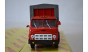 МАЗ 514 1974-1976, масштабная модель, НАП-АРТ, scale43