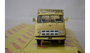 МАЗ 516А _Автоэкспорт_, масштабная модель, НАП-АРТ, 1:43, 1/43