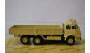 МАЗ 516А _Автоэкспорт_, масштабная модель, НАП-АРТ, 1:43, 1/43