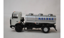 маз 5337 АЦИП 7_7, масштабная модель, Автоистория (АИСТ), 1:43, 1/43