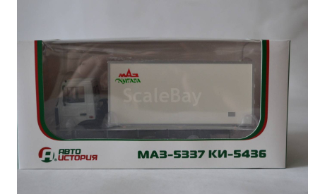 МАЗ 5337 КИ 5436, масштабная модель, 1:43, 1/43, Автоистория (АИСТ)