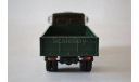 МАЗ 53371 1987_1994, масштабная модель, Автоистория (АИСТ), 1:43, 1/43
