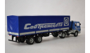 маз 5432 с полуприцепом маз 93971 син, масштабная модель, Start Scale Models (SSM), scale43