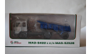 Маз 5432 с п.пр маз 5232В, масштабная модель, Автоистория (АИСТ), scale43