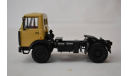 МАЗ 5433 1991_1997 беж, масштабная модель, НАП-АРТ, 1:43, 1/43