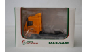 МАЗ 5440 оранж., масштабная модель, Автоистория (АИСТ), 1:43, 1/43