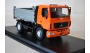 МАЗ 5550 оранж.сер, масштабная модель, 1:43, 1/43, Start Scale Models (SSM)