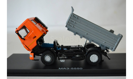 МАЗ 5550 оранж.сер, масштабная модель, 1:43, 1/43, Start Scale Models (SSM)