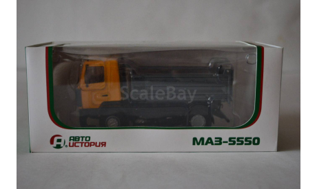 МАЗ 5550 жёлт.сер, масштабная модель, Автоистория (АИСТ), scale43