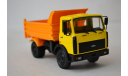 МАЗ 555102 1991-1999, масштабная модель, НАП-АРТ, 1:43, 1/43