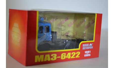 МАЗ 6422 (1981-1985) (Н-796гол), масштабная модель, НАП-АРТ, scale43