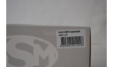 маз 6501 жёлт, масштабная модель, Start Scale Models (SSM), 1:43, 1/43